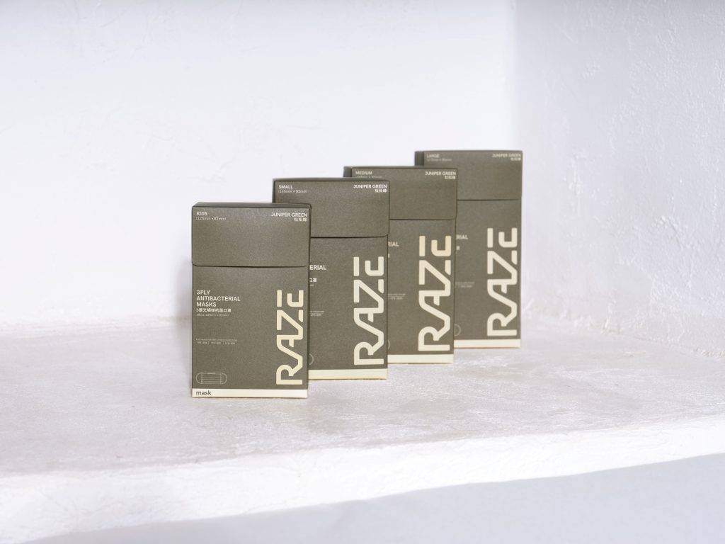 RAZE 「杜松綠」三層光觸媒抗菌款式有齊4種尺寸 1盒30片 獨立包裝 $99)