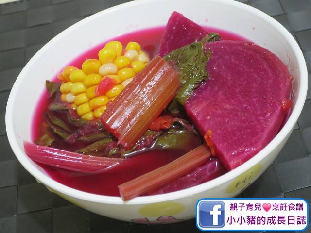 蔬菜湯 湯水食譜