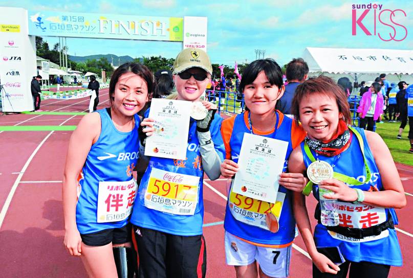 白化病 跑出香港到日本參賽，鄧麗銘做好防曬裝備就可跑步。