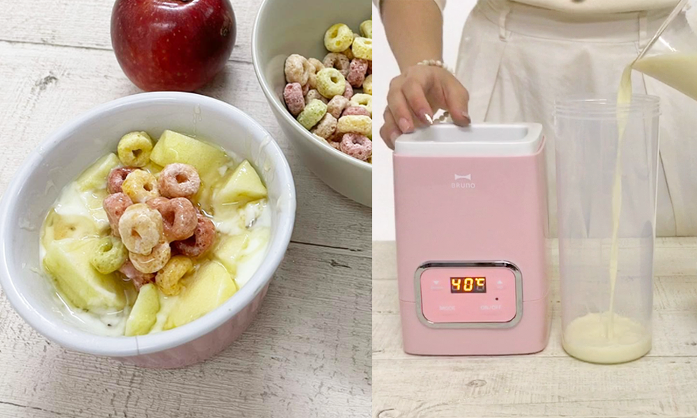 BRUNO發酵機超易用 !開箱試玩DIY健康無添加乳酪+茅屋芝士