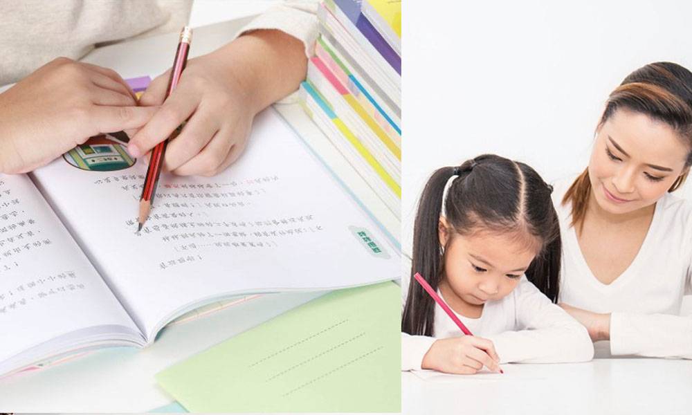 中文默書考孩子認字 4招溫習法 容易入腦 輕鬆認字