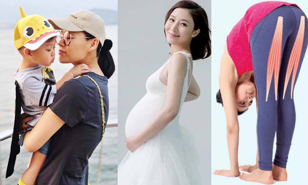 陀B生B致骨盤前傾！1日5分鐘前彎拉筋矯正 輕鬆瘦身4kg