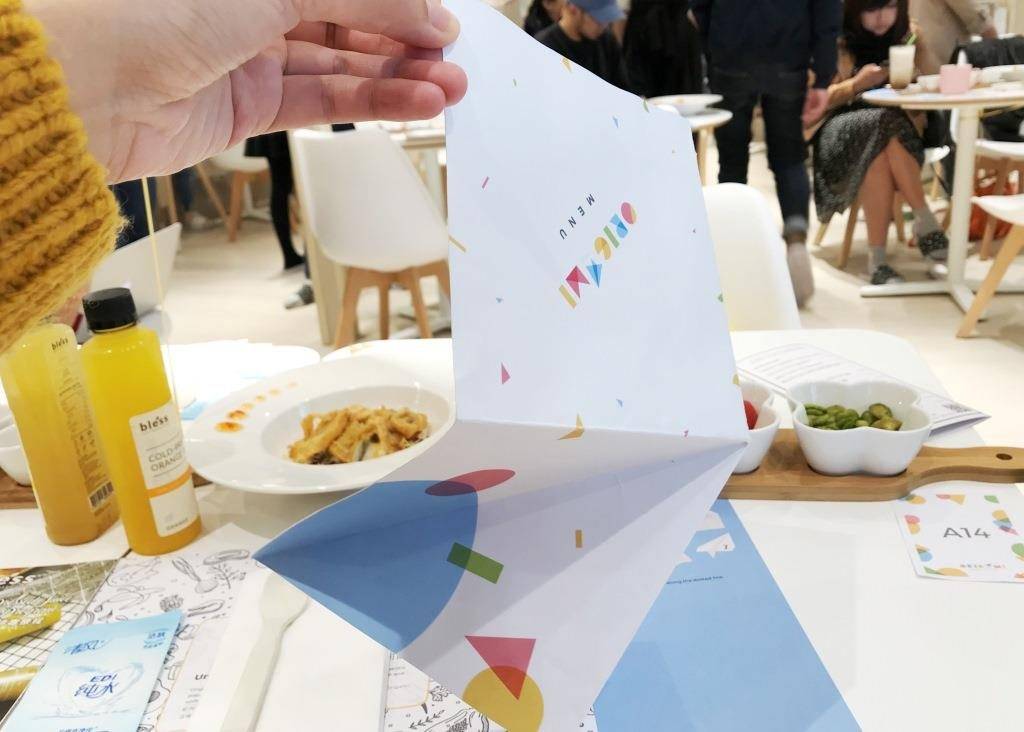 紙飛機 餐牌設計好可愛! 