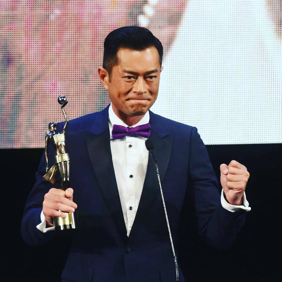 古天樂 古天樂於第37屆香港電影金像獎首次奪得影帝殊榮。