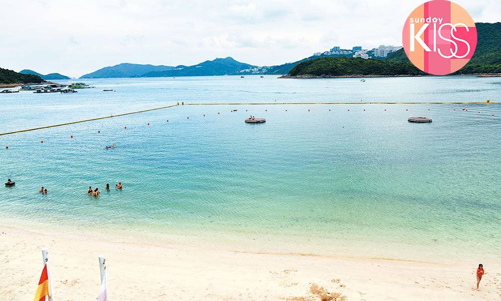 香港沙灘 【親子好去處】香港10大靚景沙灘2018！一級水質＋隨時撞到明星！
