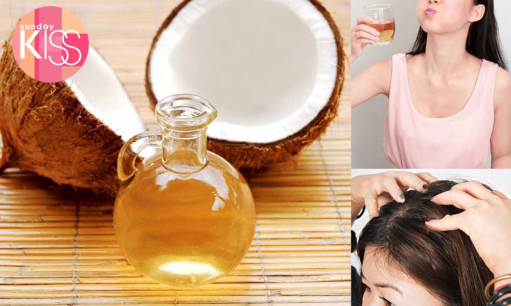 椰子油護膚油拔減重-降心臟病發風險