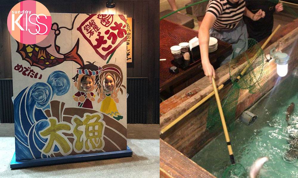 名古屋親子遊｜釣魚茶屋親子餐廳 過百條魚即釣即煮＋親子釣魚樂