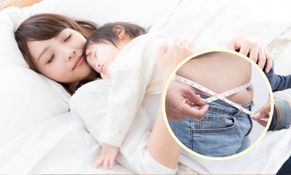 產後身材肥過大肚時 美研究證睡眠不足是致肥元兇
