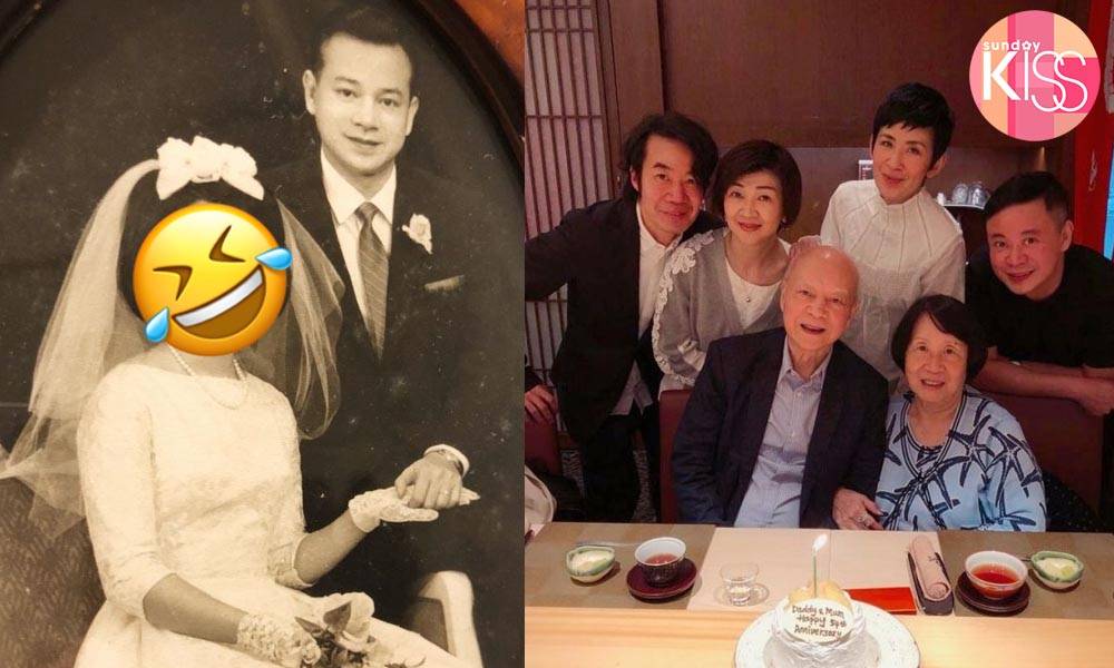 吳君祥貼相賀父母結婚54周年 網民驚覺吳君如同媽媽餅印一樣