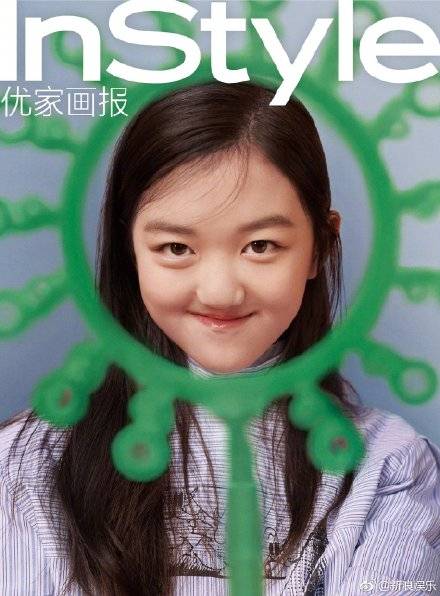 李嫣 圖片來源:微博