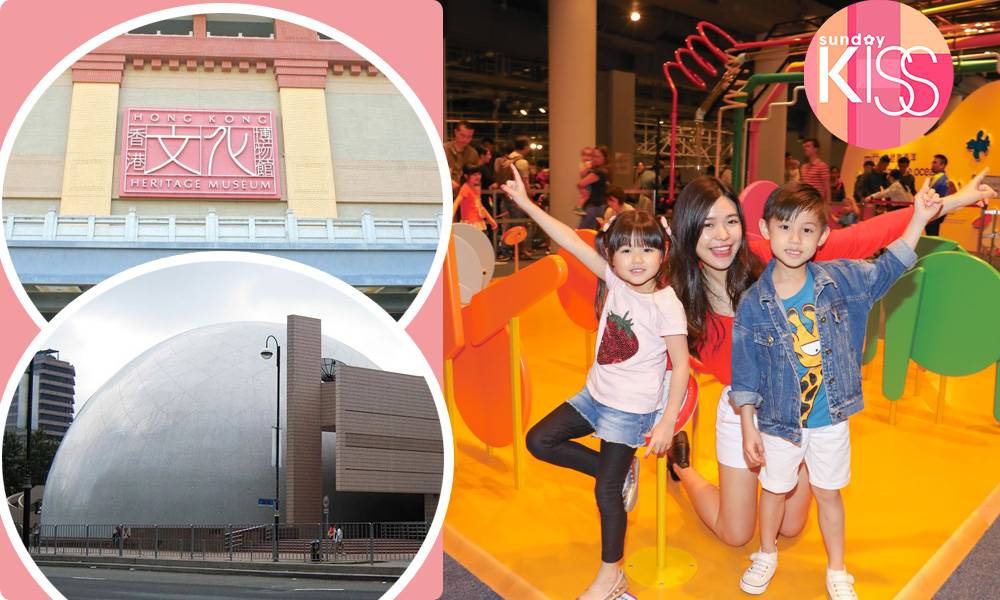全港7大博物館 學生免費入場睇展覽！