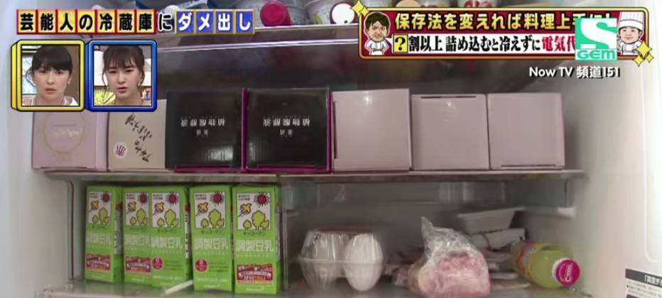雪櫃食物擺放位置有學問！雞蛋不能擺在蛋格？日本大廚教你正確擺法