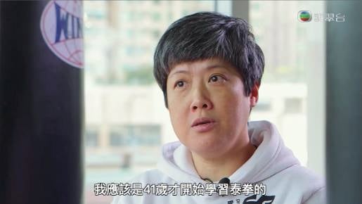 黃澤鋒 太太 陳麗麗在節目中表示,她認為是次懷孕成功最重要的關鍵因素是運動