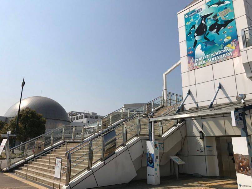 名古屋親子遊 名古屋港水族館主要分「北館」和「南館」。