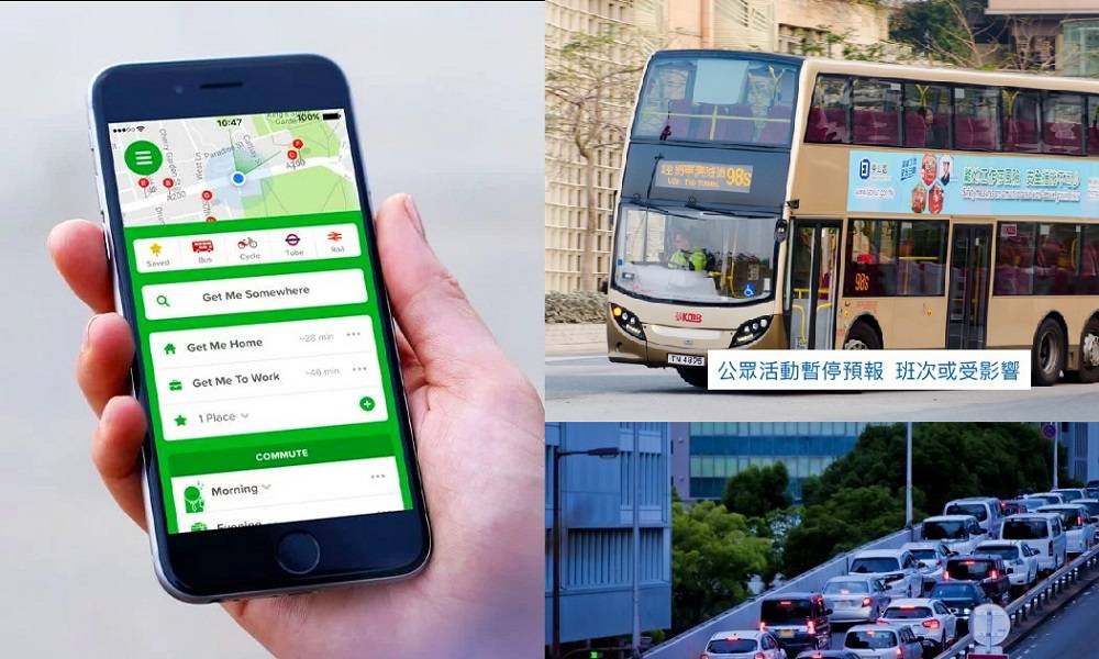 實用交通APP| Citymapper有齊港鐵、巴士、小巴、輕鐵即時交通消息 (附駕駛人士App)