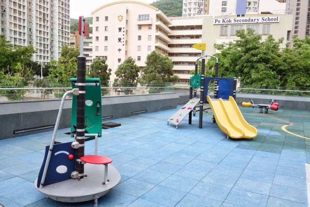 免費兒童公園 小型設施適合年紀較少的小朋友。