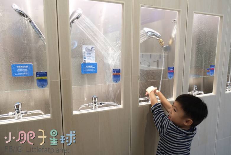 室內好去處 例如香港的水壓情況、家居供水設施等。（圖片授權：小肥子星球）
