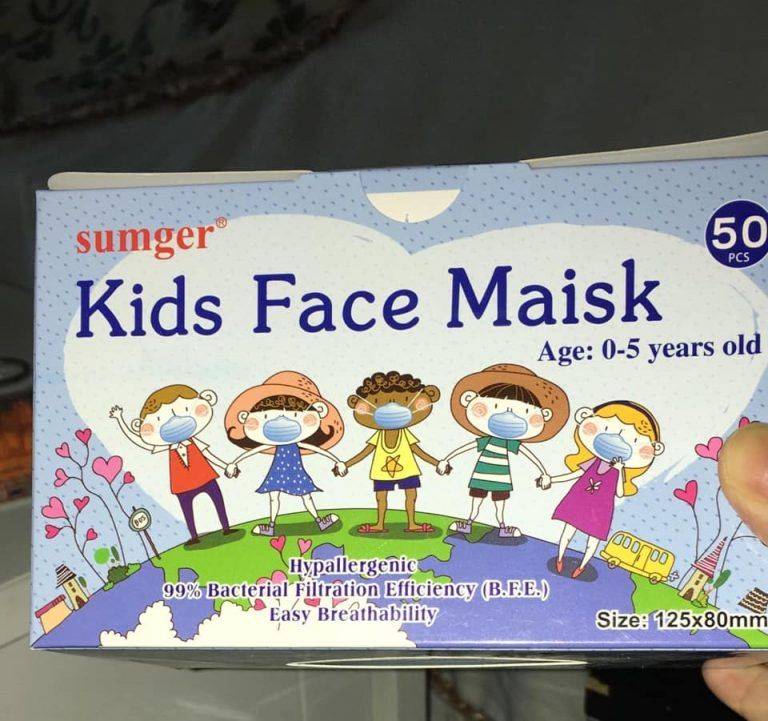 假口罩 包裝盒上印刷錯誤，口罩英文「Mask」更被串錯為「Maisk」，相當劣質。