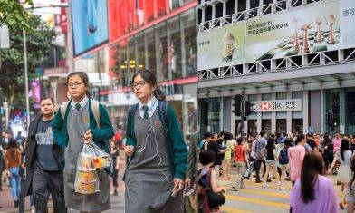 【武漢肺炎】全港停課停工安排列表   疫情進一步蔓延  (不斷更新)｜抗疫特集