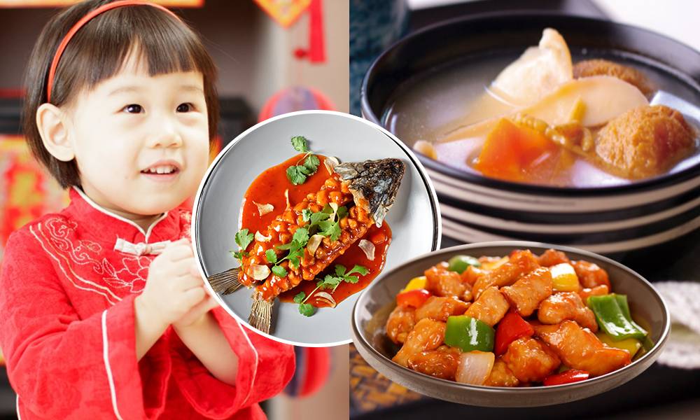 團年飯菜式｜18款新年食譜輕鬆煮：老火靚湯＋巧手菜＋鮮味海鮮