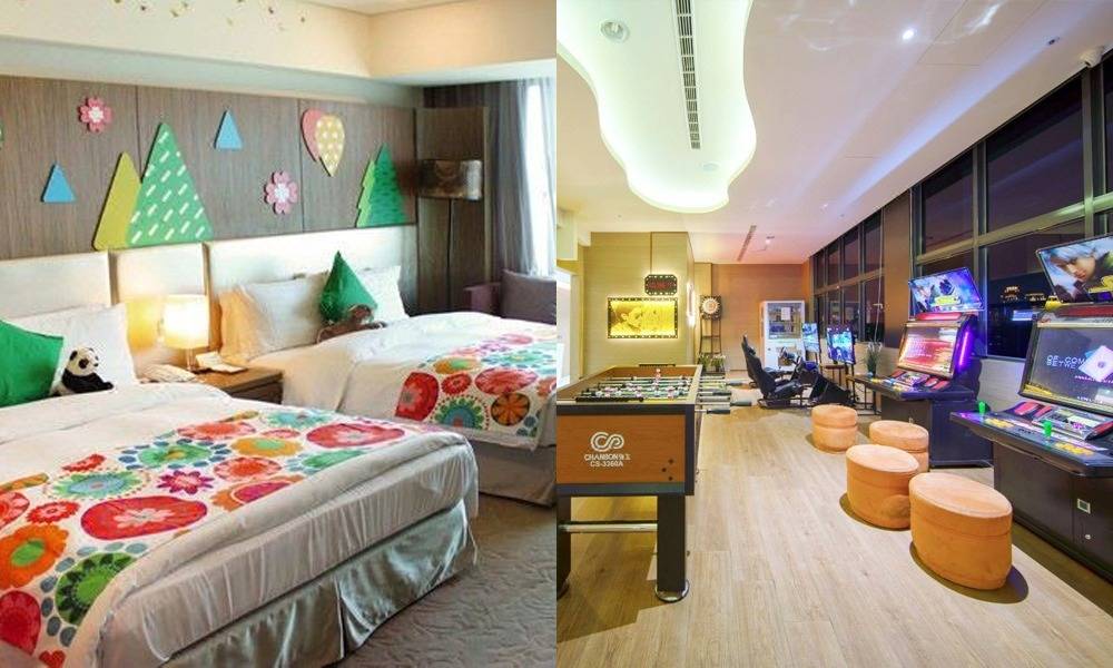 【精選台中親子酒店】高質酒店－特色兒童房間、遊樂設施、Wii 遊戲室！