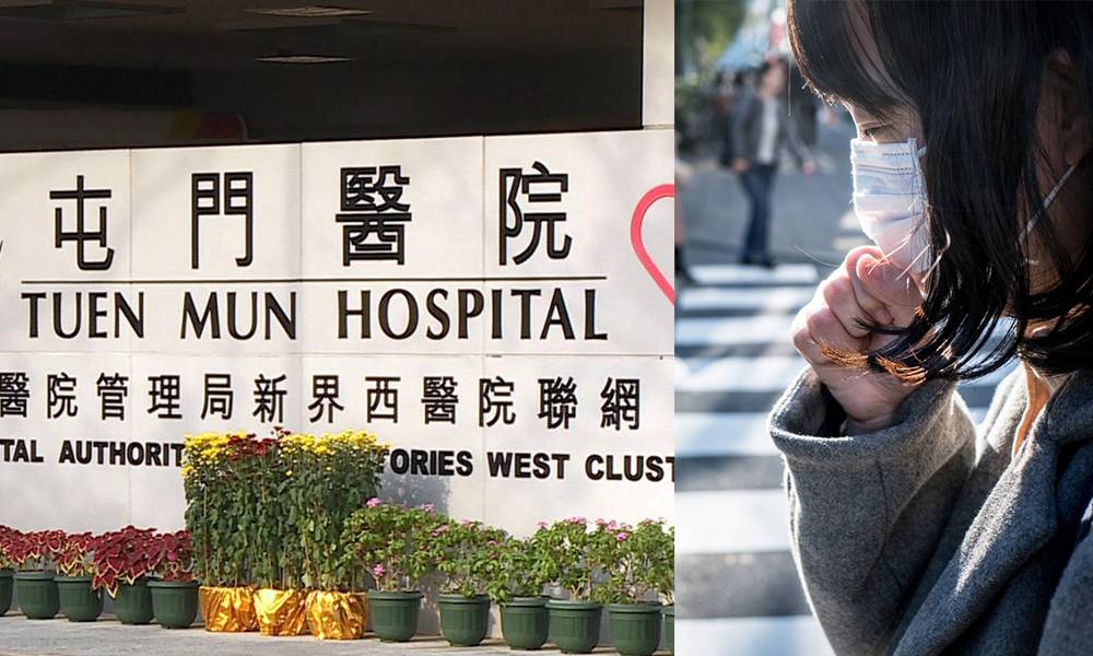醫管局證屯門醫院接收武漢返港31歲女病人 現正隔離