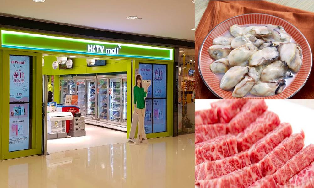 HKTVmall周年慶大減價  1蚊鮑魚＋1折罐頭＋半價清潔用品