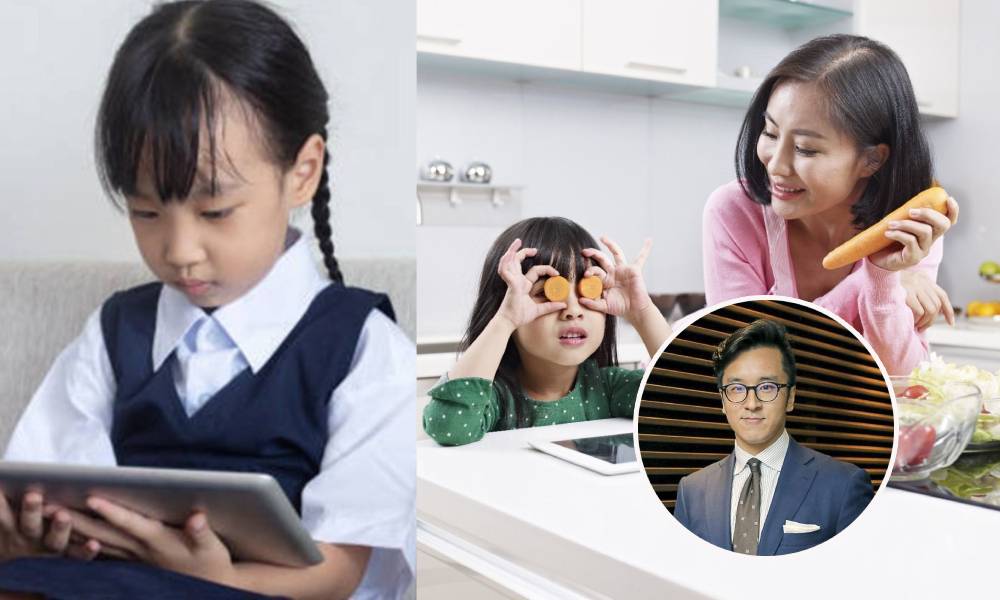 網上開學增近視風險 中醫推介眼部穴位按摩+飲食建議 防近視和護目
