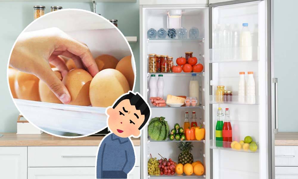 日本大廚教你雪櫃收納冷知識  雞蛋放入雪櫃蛋格＝易變壞？