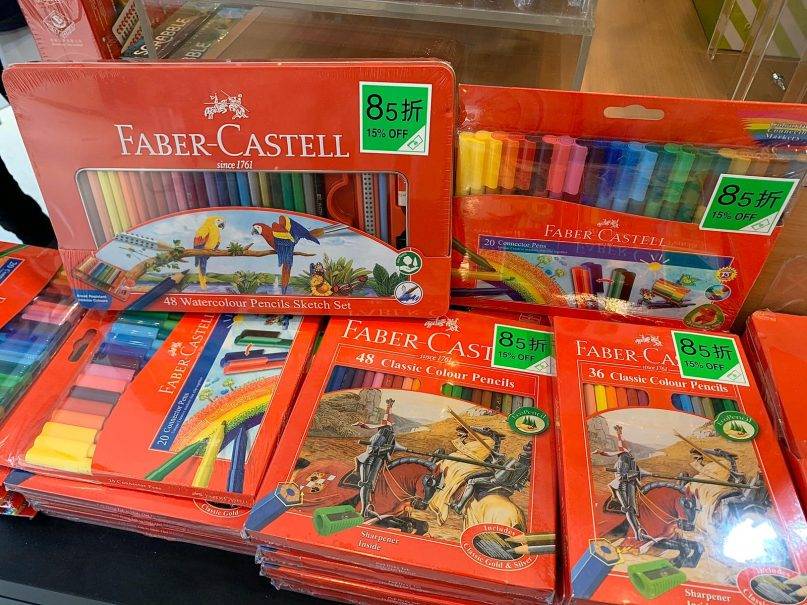 兒童圖書 Faber-Castell系列顏色筆85折(商務九龍灣德福分店)