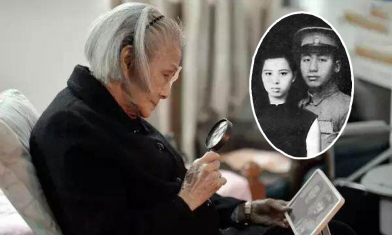 相愛卻無法相守 93歲婆婆終向跨越77年的愛情說再見