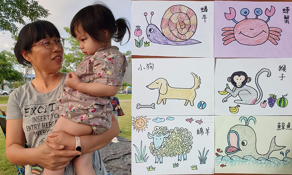 婆孫關係｜台灣最強外婆為氹孫女開心 親手畫18幅動物學習卡