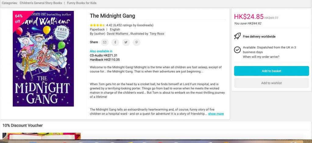 英文圖書 《The Midnight Gang》.85 （折實.36/ 本)