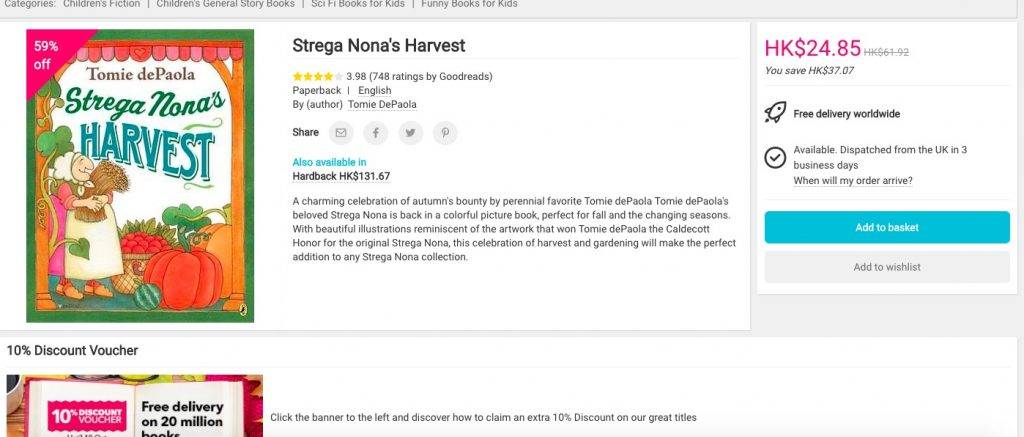 英文圖書 《Strega Nona’s Harvest》 .85 （折實.36/ 本) 作者Tomie DePaola 是美國人， Strega Nona是一位可以施行民間療法的義大利女士，中文譯為「巫婆奶奶」，圖畫色彩豐富。