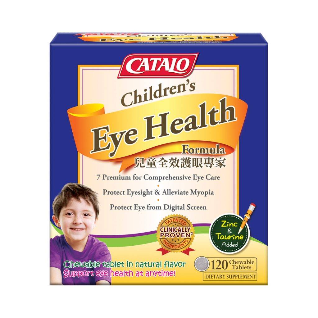 BB展 CATALO 3378 兒童全效護眼專家有效紓緩因長時間閱讀及使用屏幕而出現的眼乾眼澀，同時有效保護黃斑部免受有害光線傷害。