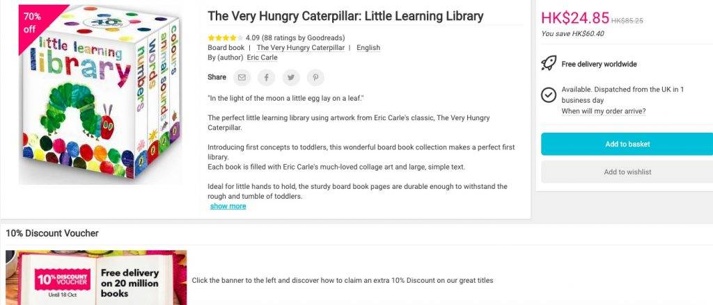 英文圖書 Eric Carle 《The Very Hungry Caterpillar: Little Learning Library》 .85 （折實.36/ 本)