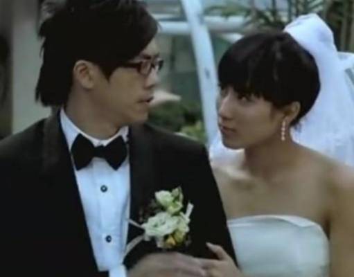 婚禮司儀如何「炒起」一個婚禮(圖片來源:電影《十分愛》截圖)