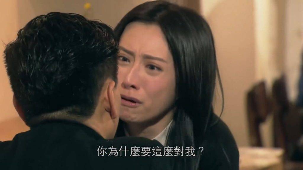 夫妻關係惡劣面相三大特徵