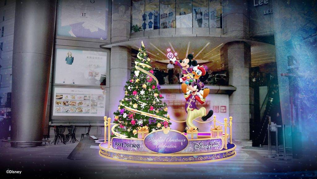 聖誕親子好去處 利園區（希慎廣場、利舞臺廣場）
香港迪士尼樂園15周年：奇妙聖誕慶典