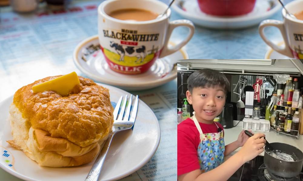 菠蘿包食譜大公開-9歲男童教授麵包鬆軟、外皮酥脆技巧 複製茶餐廳味道