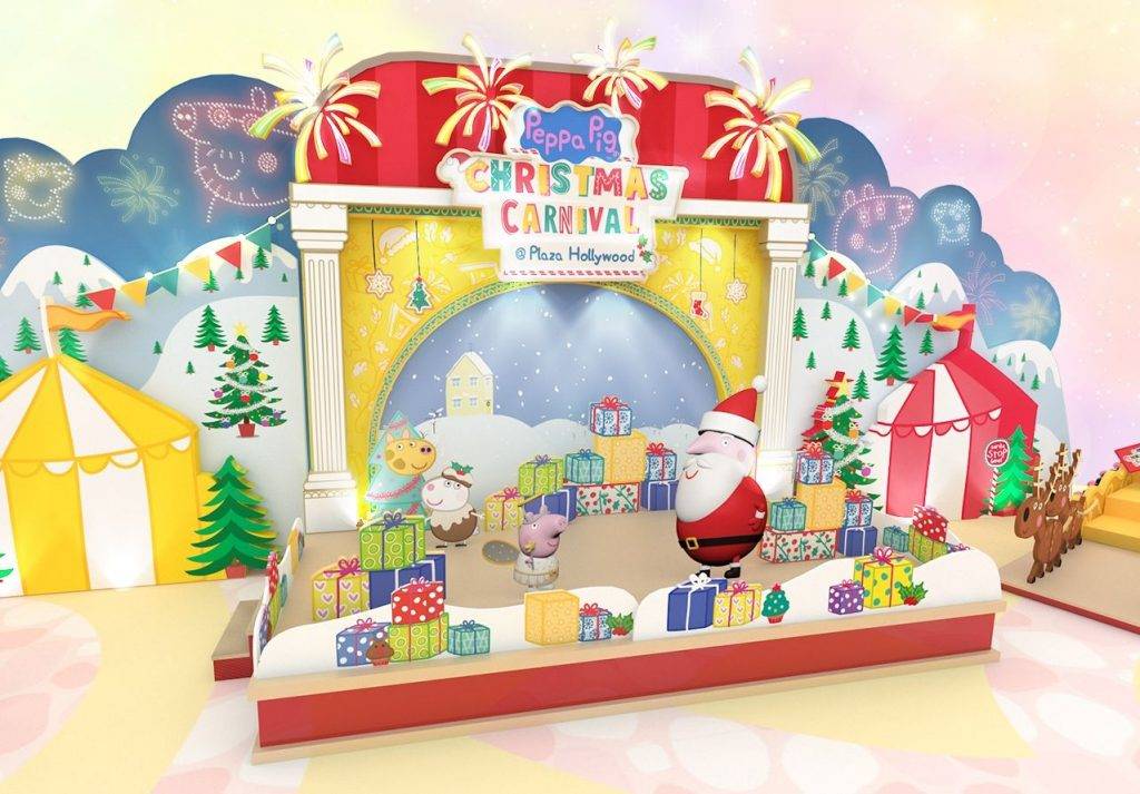 聖誕親子好去處 荷里活廣場「Peppa Pig聖誕嘉年華」