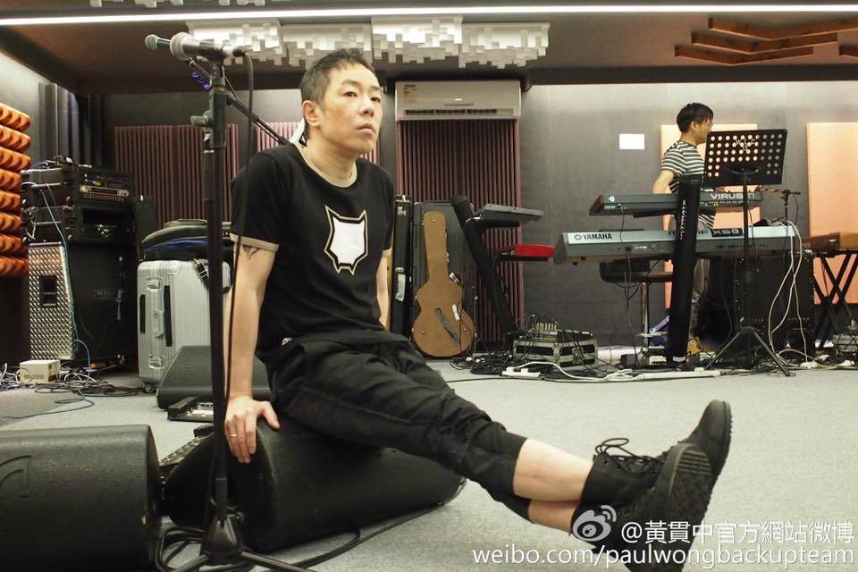 黃大仙中學
