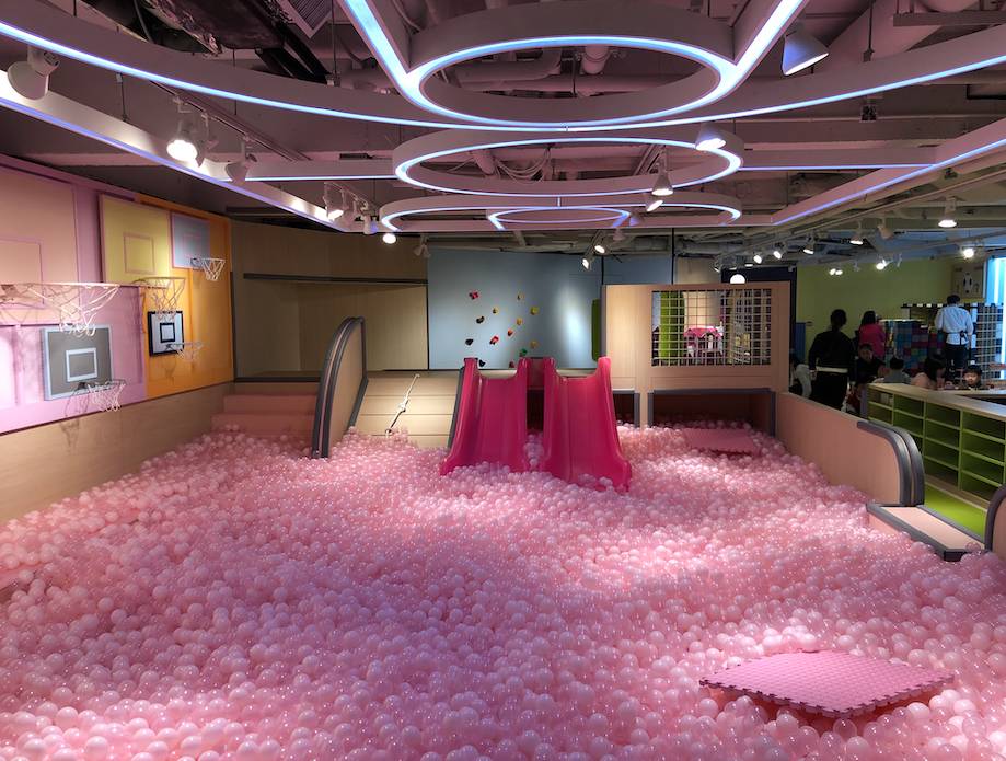 大樹先生的家 充滿粉紅色波波池是新店的矚目點，要打卡的話這個區域就錯不了！