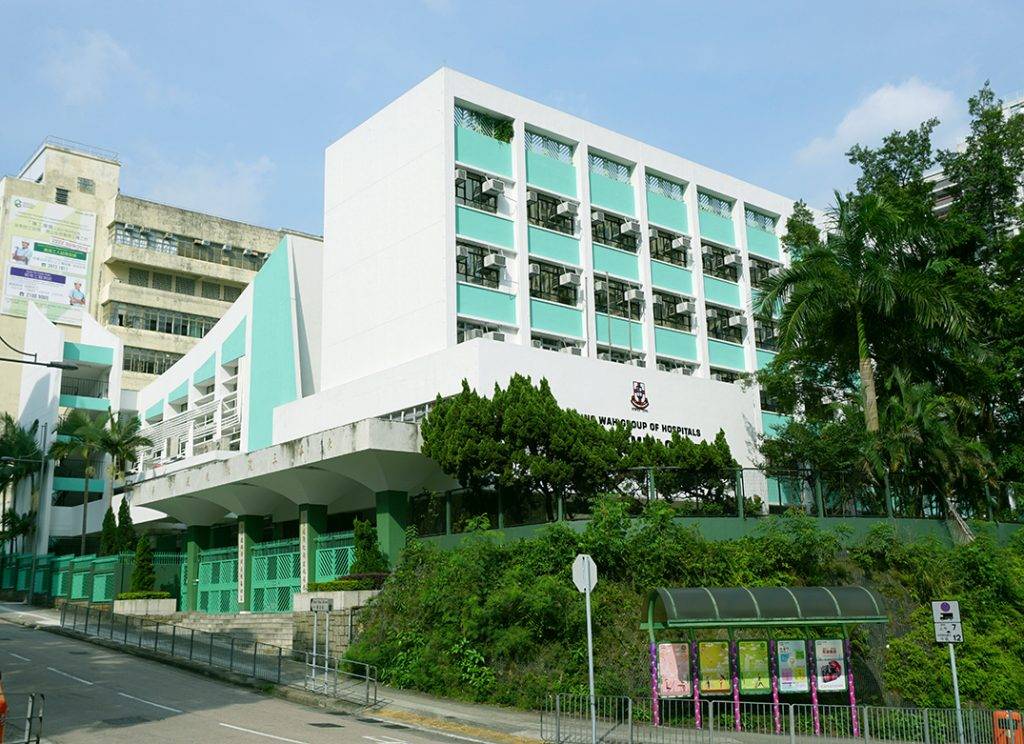 葵青區中學 東華三院陳兆民中學的外觀。