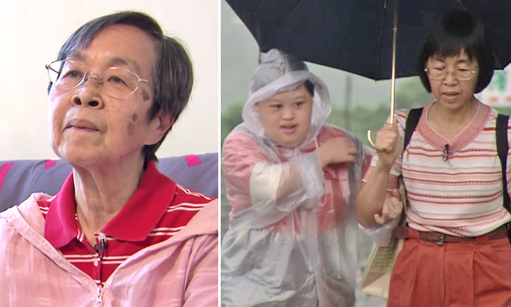 TVB《尋人記》全家移美拋低智障妹妹 二姐無悔棄綠卡回港照顧妹妹30年