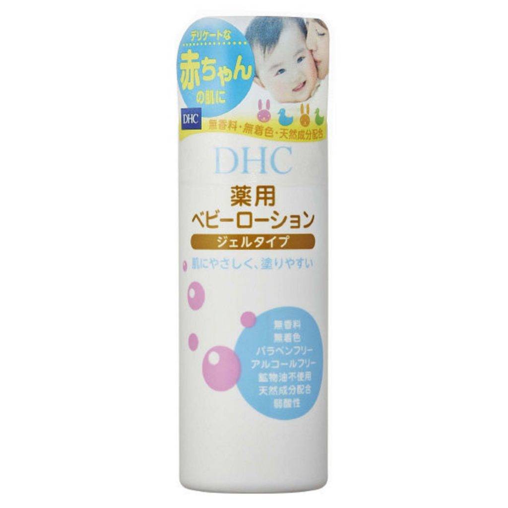 激安 DHC嬰兒藥用保濕霜（60g） 原價：HK$98 特價1折：HK$9 （限售5件）