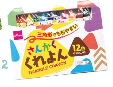 蠟筆 DAISO – Triangle Crayon (No.84) $12（5星）（最平最抵用！）