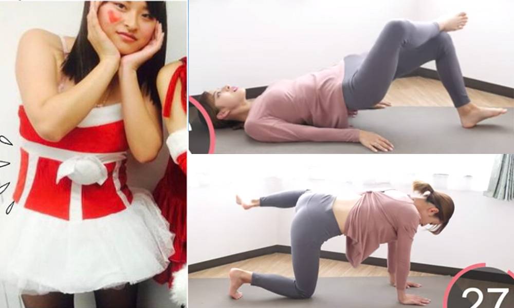 9分鐘瘦身操 日本Youtuber實測成功8個動作半年甩39磅踢走梨型身材