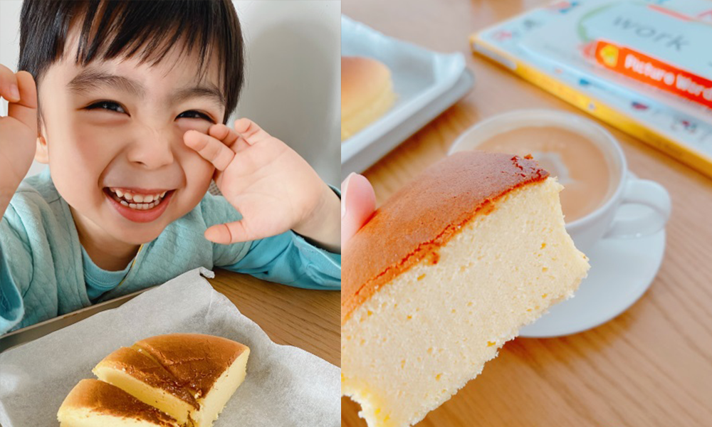 日式芝士蛋糕食譜-口感鬆軟＋極濃芝士蛋香味！熱食凍食都無問題