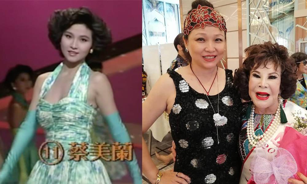 50歲蔡美蘭轉型做金牌歌后 曾與李嘉欣參選同屆香港小姐